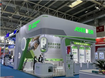 齊聚順義 圓滿收官‖西迪技術亮相2026年第二十六屆中國國際石油石化技術裝備展覽會CIPPE 